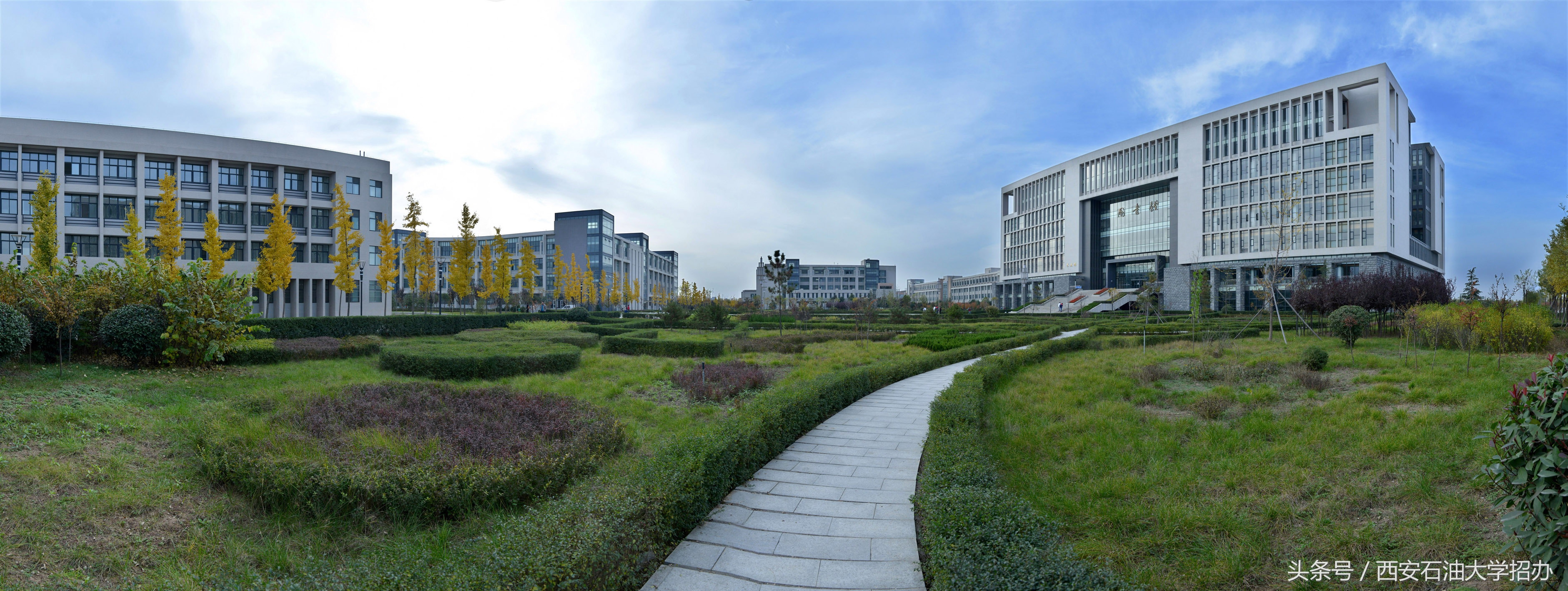 毕业倒计时！西安石油大学毕业生都去这5个地方打卡！你知道吗？