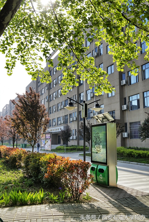 毕业倒计时！西安石油大学毕业生都去这5个地方打卡！你知道吗？