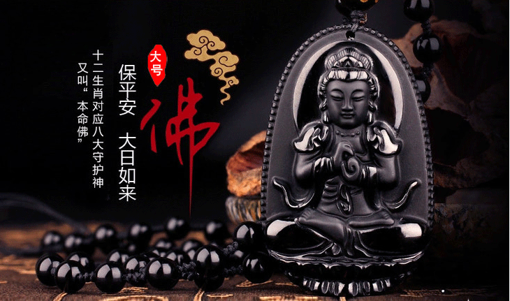 属猴人的本命佛是哪位菩萨_达一风水网