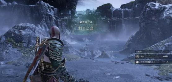 战神4藏宝图在哪儿 12张藏宝图及宝藏具体位置分享
