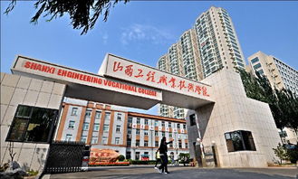 山西23所高职院校被点名表扬！职业教育大放光彩