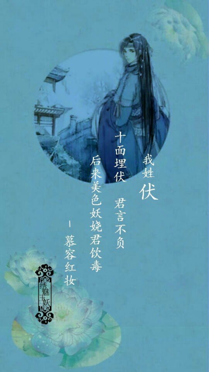 《百家姓》全文注音，这里有你想不到的神奇姓氏