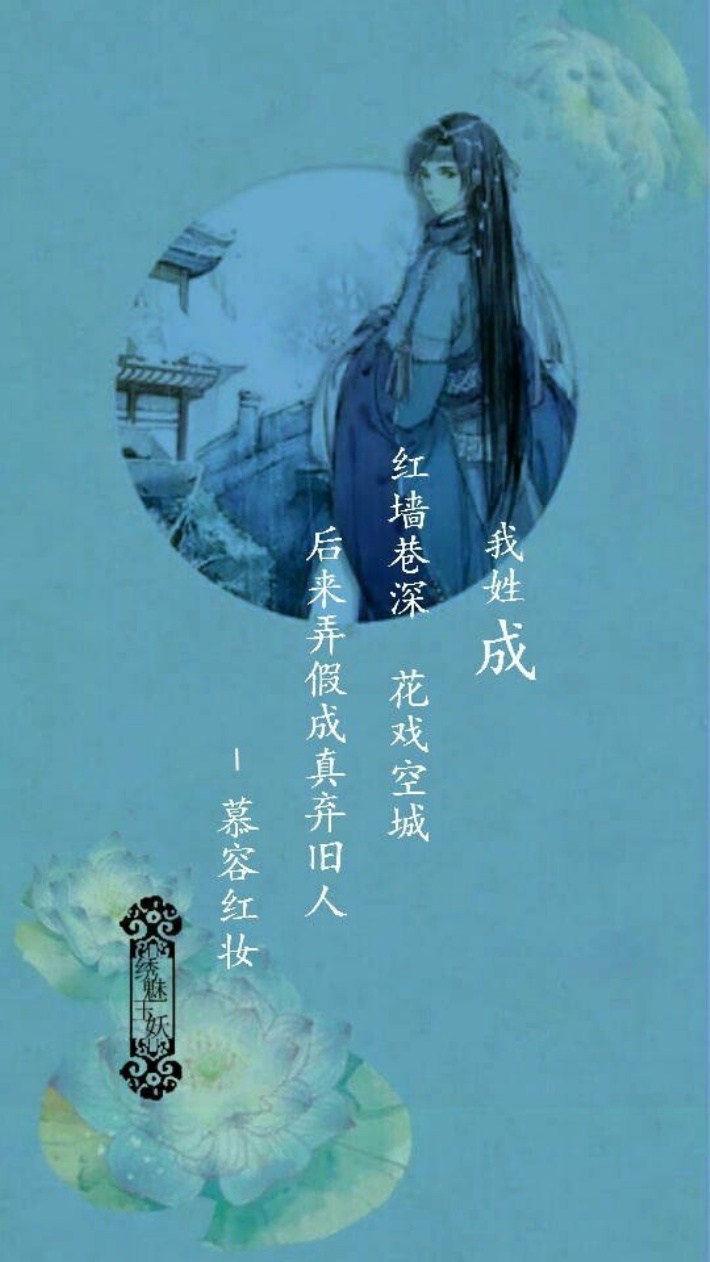 《百家姓》全文注音，这里有你想不到的神奇姓氏