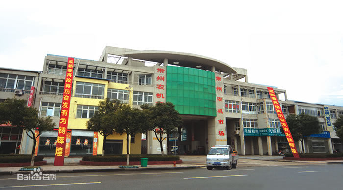 老牌十大農(nóng)機(jī)配件批發(fā)市場(chǎng)，你們家鄉(xiāng)有幾個(gè)？