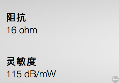 足球比赛为什么不带耳机(踢足球和推耳机有什么关系？看完后恍然大悟)