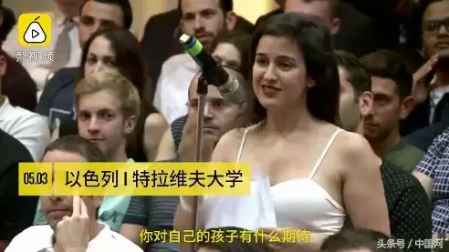 马云：阿里不愿招清华北大毕业生！想跟邓小平一起抽烟