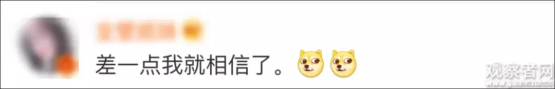 马云：阿里不愿招清华北大毕业生！想跟邓小平一起抽烟