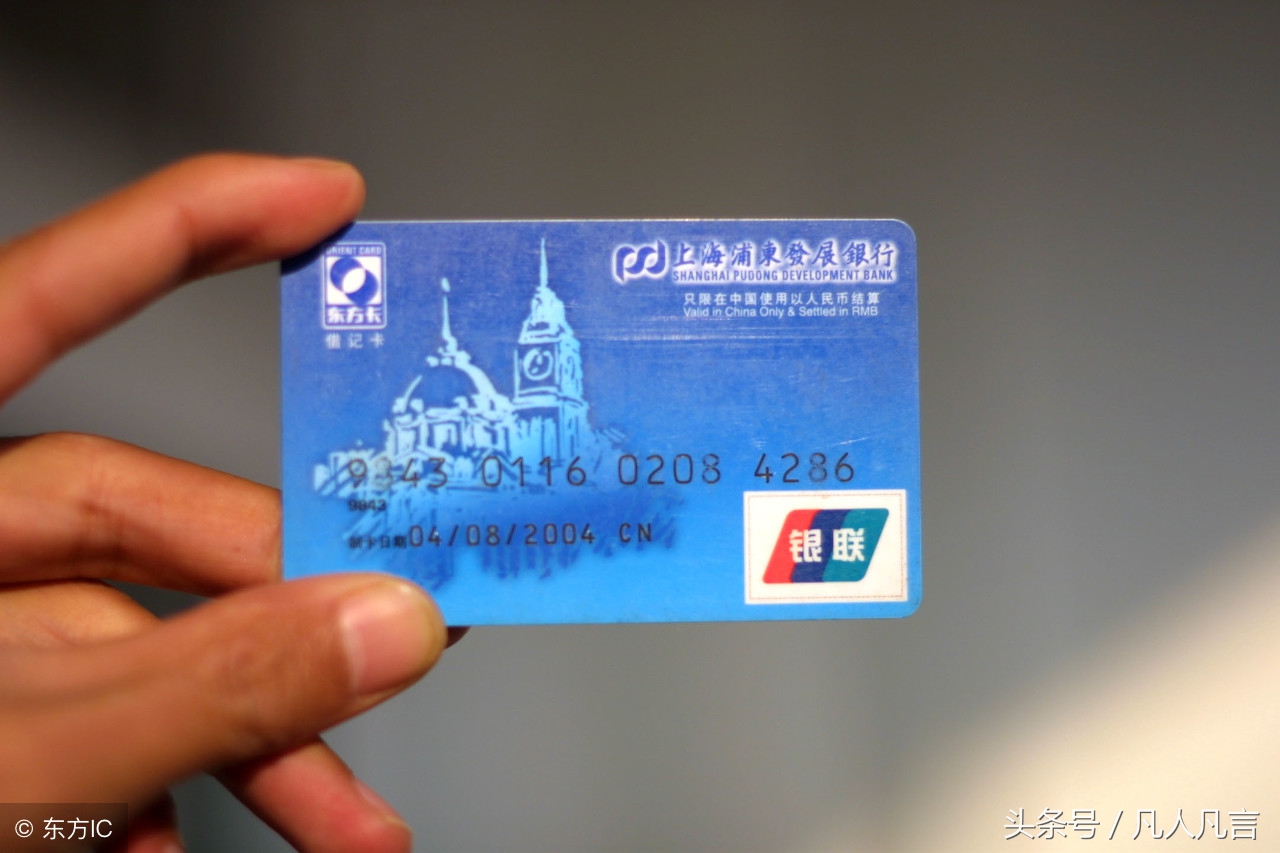 如何把中的钱转到支付宝