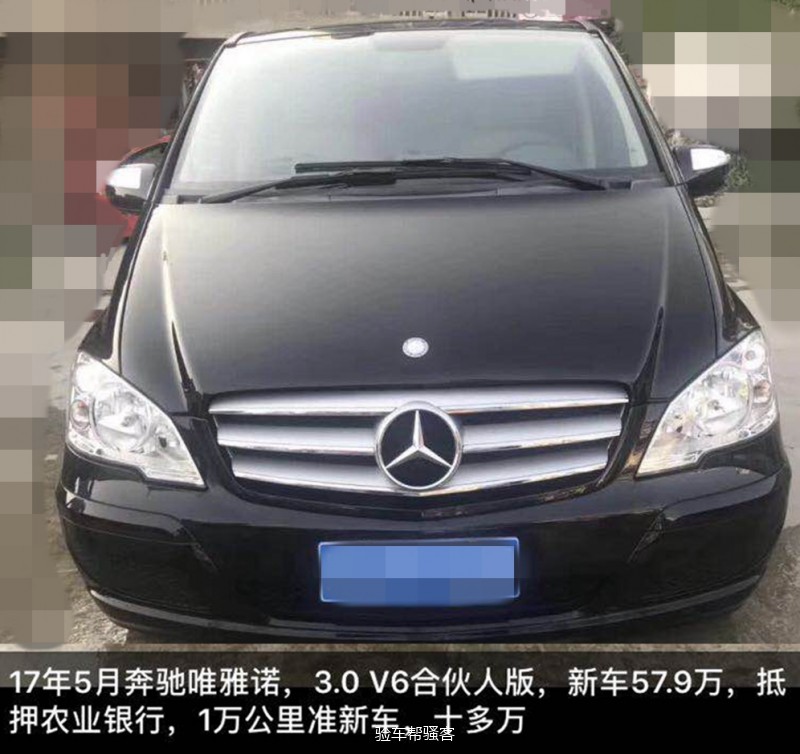 8万买奥迪Q7不是梦，解密二手车商都不敢涉足的深水区！