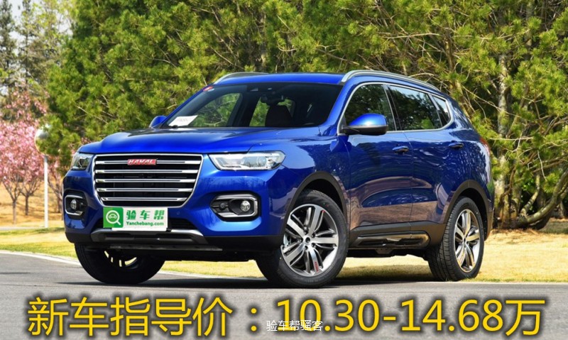 8万买奥迪Q7不是梦，解密二手车商都不敢涉足的深水区！