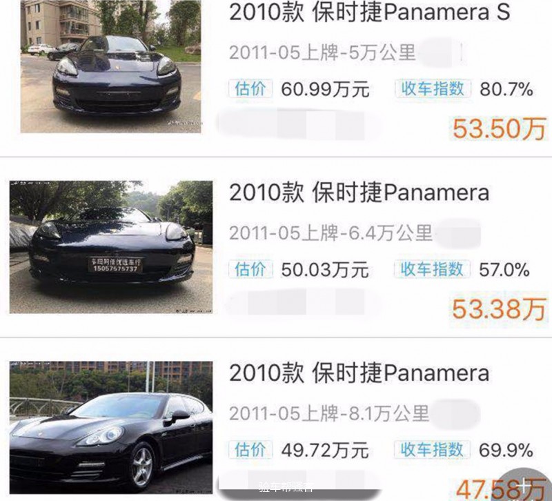 8万买奥迪Q7不是梦，解密二手车商都不敢涉足的深水区！
