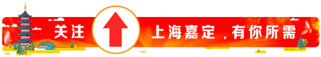 嘉定人!家电维修找哪里?这些正规家电维修企业供您选!