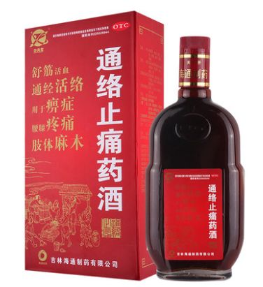 国药准字号76种药酒，仅28种有广告批文！药酒风波何时能平