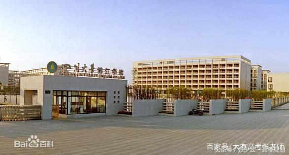 10中国顶尖独立学院二本考生不错的选择