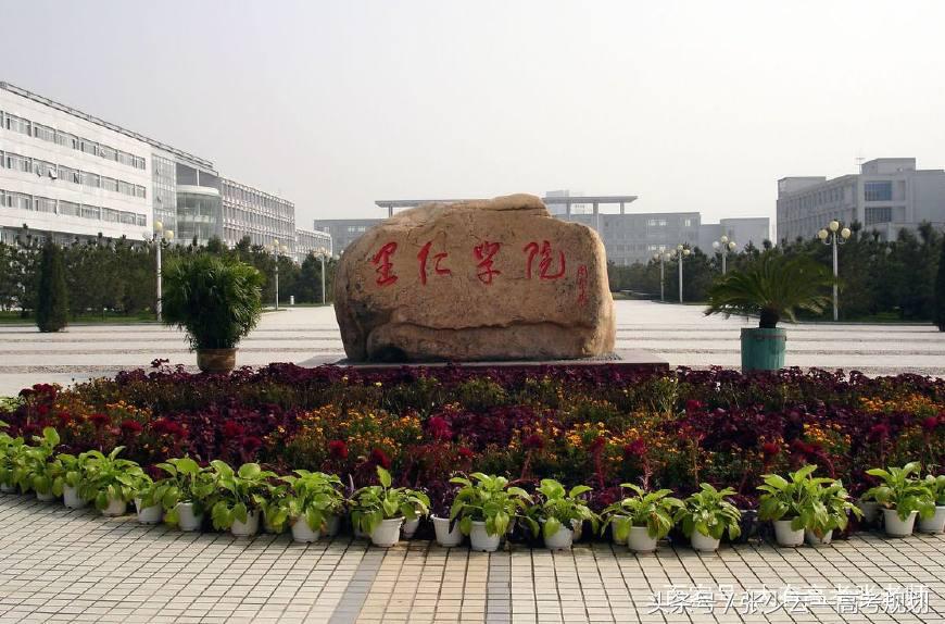 10中国顶尖独立学院二本考生不错的选择