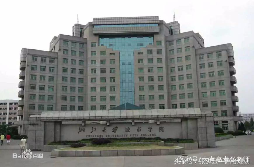 10中国顶尖独立学院二本考生不错的选择