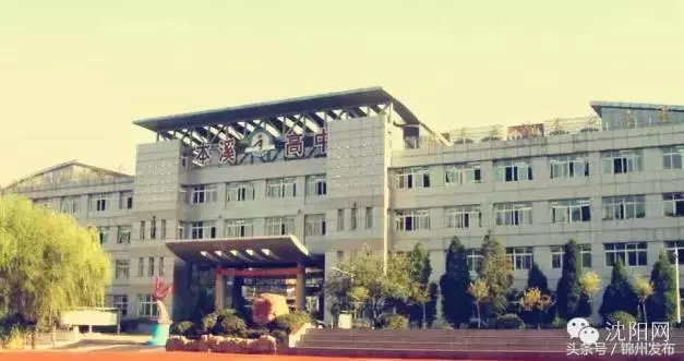 高考还没开始，辽宁120人已被北大清华看中！看锦州谁上榜？