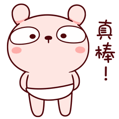 高考还没开始，辽宁120人已被北大清华看中！看锦州谁上榜？