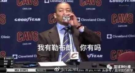 孙悦为什么进不去nba队(这下我终于知道孙悦为什么在NBA混不下去了，原来是这样！)