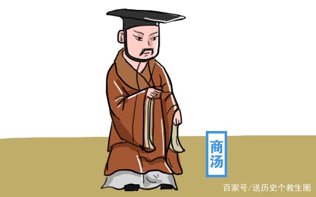 古代生意人为何被称为“商人”？他们与商朝有什么关系？