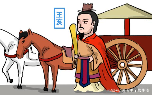 古代生意人为何被称为“商人”？他们与商朝有什么关系？