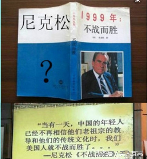 风水先生的寻龙口诀，点穴阴宅祖坟龙脉宝地是真的吗？还是故事传说