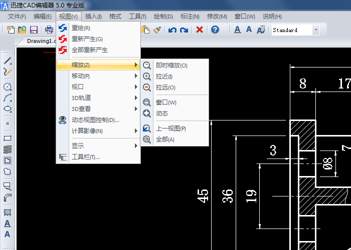 建筑图纸识图教程，看懂一张建筑图只需2个步骤