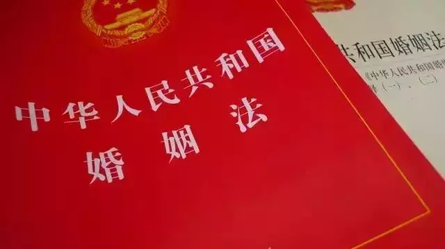 2018最新婚姻法：丈夫有这样行为，妻子离婚可要求双重赔偿！