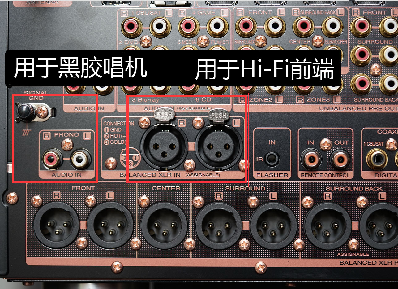 日系首台13.2声道家庭影院前级功放！马兰士AV8805试用报告