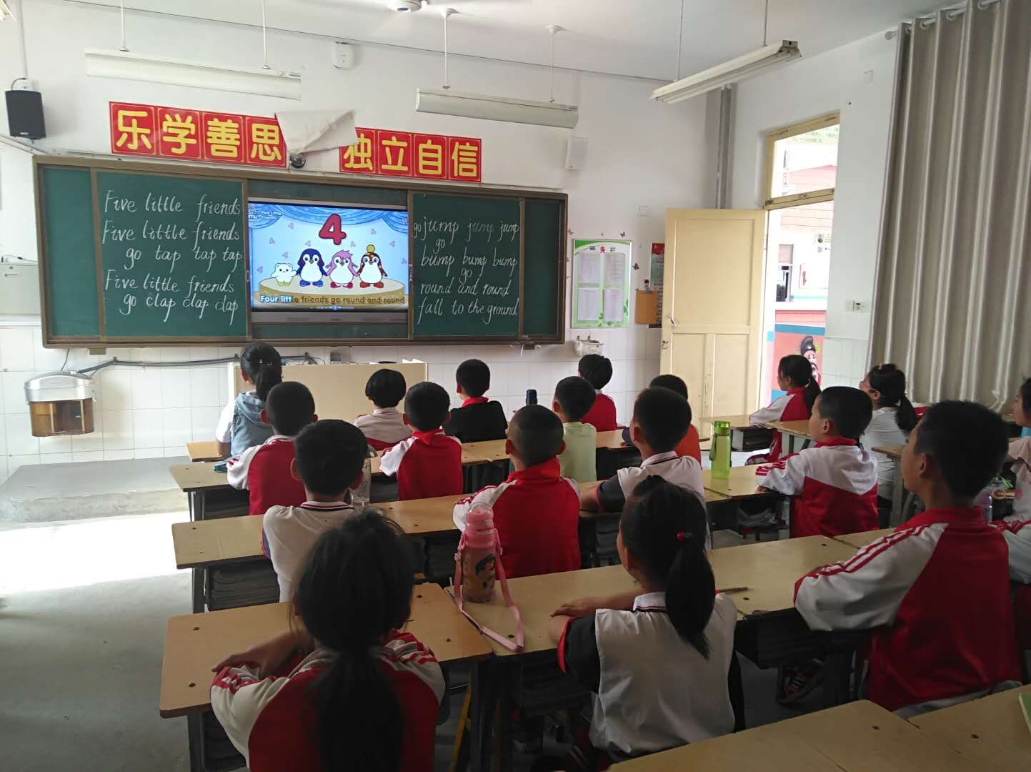 《朱子家训》拼音版全文和注释