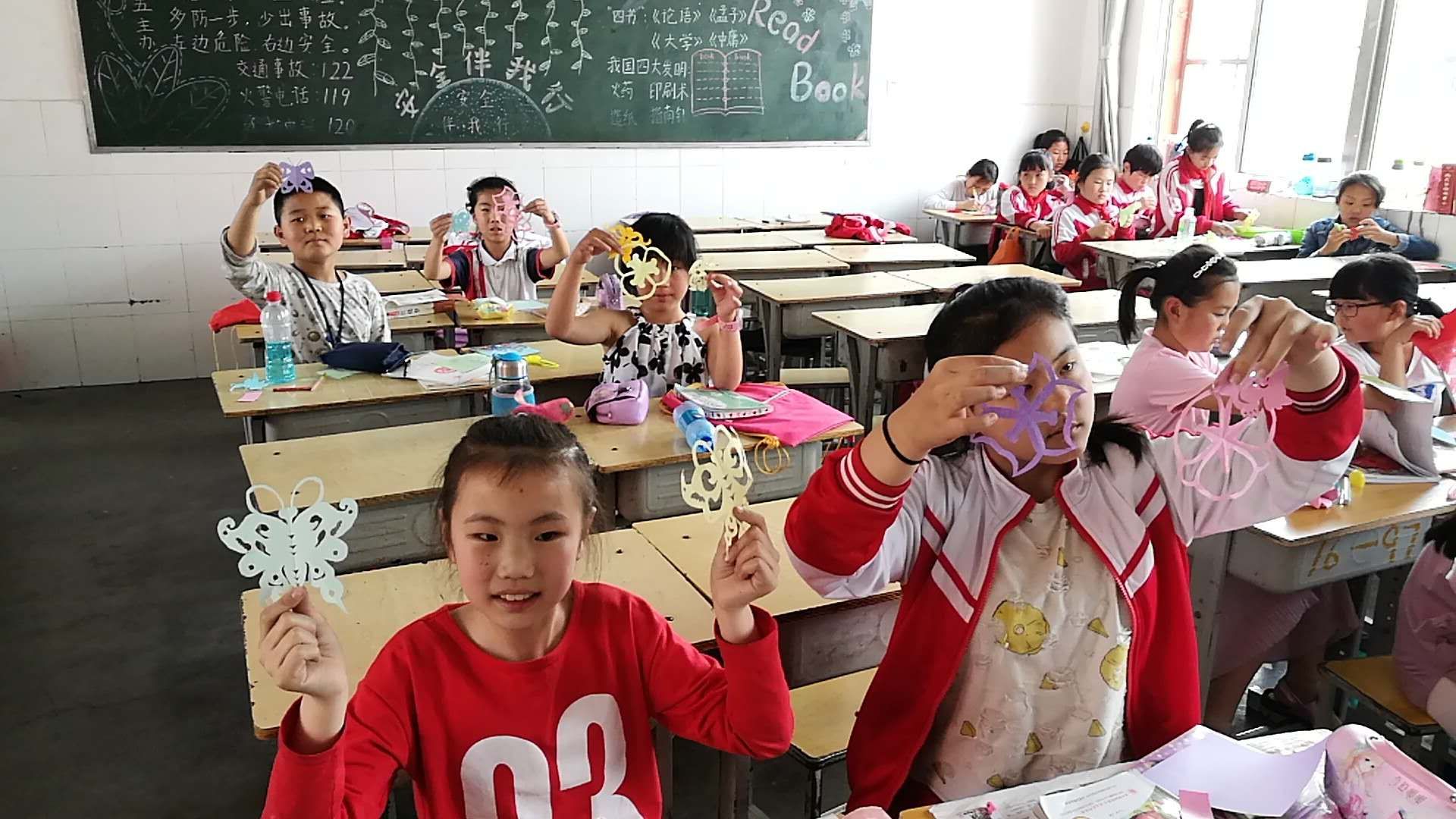 《朱子家训》拼音版全文和注释