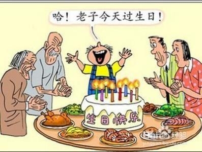 《朱子家训》拼音版全文和注释