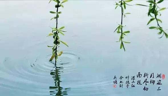 《朱子家训》拼音版全文和注释