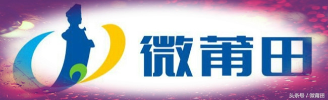 2018年高考成绩公布时间来了，福建是6月25号左右出来