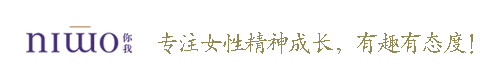 “女儿才18岁，就用上了情趣用品”