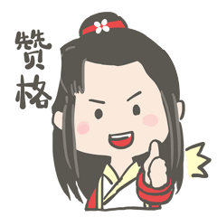 颜值超高！东沙湖学校西校区9月将投入使用，园区另外还有10所学校……