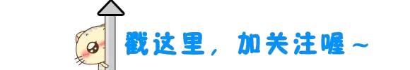 汽车电瓶没电如何正确搭线救援