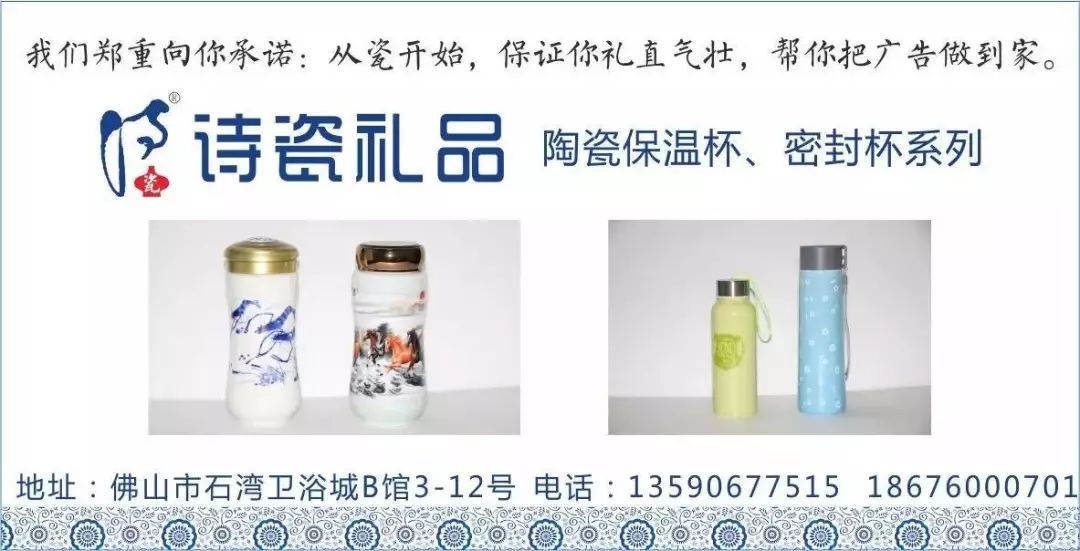 成功者必須知道的十大商務正裝常識！值得收藏