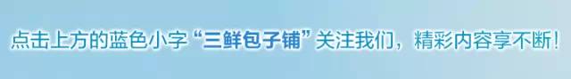 太原哪里可以看到足球比赛(探访二青会比赛场地之太原学院体育场（足球）)