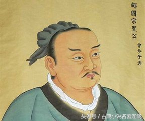 大学之道全文翻译（四书之）