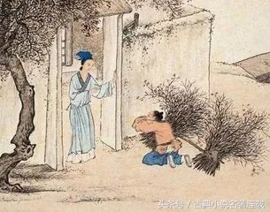 四书之《大学》第一章-大学的宗旨在于弘扬光明正大的品德