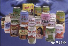 饮料喝完还能取出波珠来玩，是什么操作？老三水都不一定知道