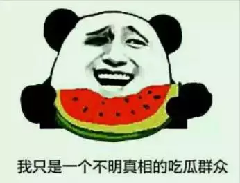 武汉排名前10的小、初、高、大学全在这了，看有没有你的母校？