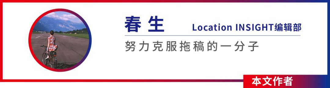 世界杯打开打开一个垃圾桶(日本球迷赛后主动捡垃圾离场，用自律与秩序赢得了世界的尊重！)