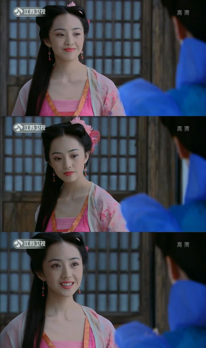 仙剑奇侠传3万玉枝扮演者仙剑三万玉枝图片