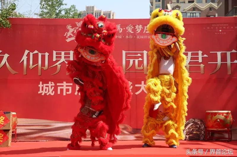 界首金马爱梦庄园城市展厅盛大开放,活动现场人头攒动