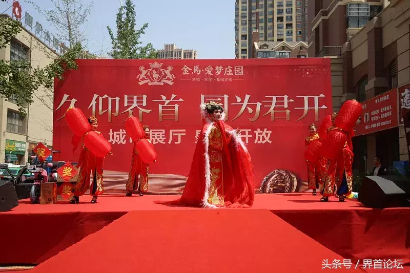 界首金马爱梦庄园城市展厅盛大开放,活动现场人头攒动