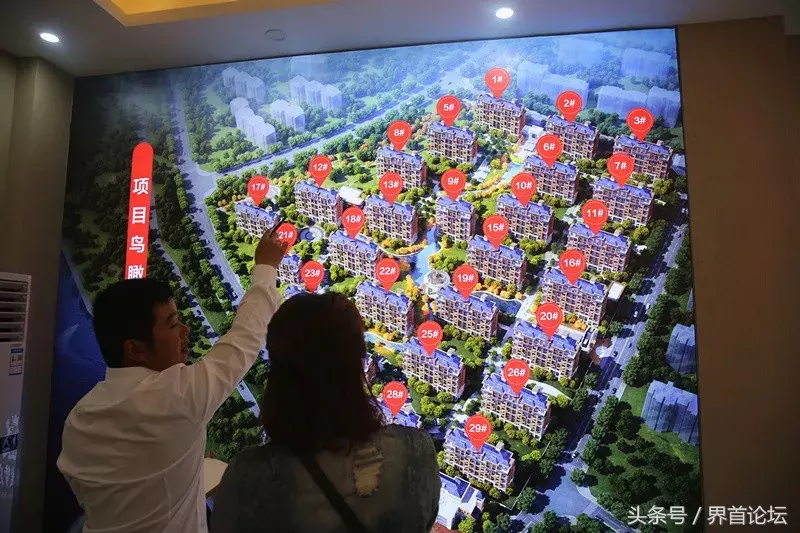 界首金马爱梦庄园城市展厅盛大开放,活动现场人头攒动