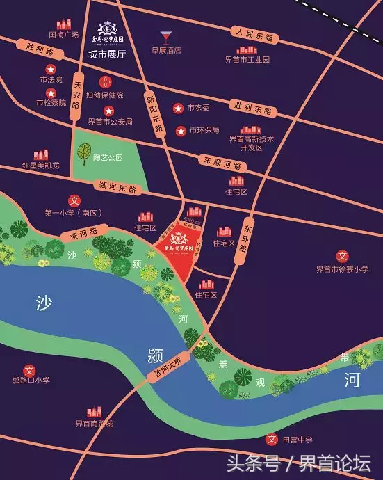 界首金马爱梦庄园城市展厅盛大开放,活动现场人头攒动