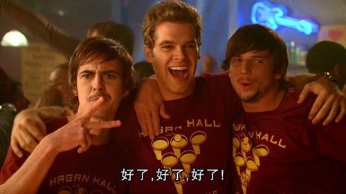 凯爵啤酒：啤酒是如何拯救世界的